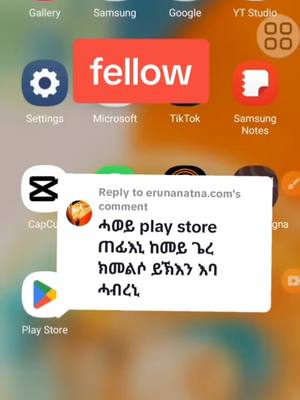 A post by @kbmkebari on TikTok caption: #onthisday #viral_video #tik_tok #forpage #for #habshatiktok #eritreantiktok #tigraytiktok #ethiopian_tik_tok 