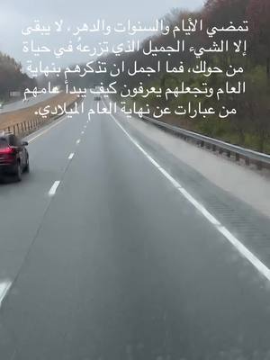 A post by @bakr669 on TikTok