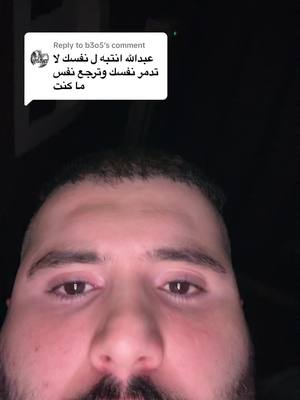 A post by @flmha_ on TikTok caption: Replying to @b3o5 