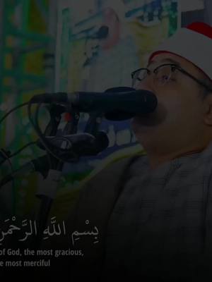 A post by @mustafaabdelhamed0 on TikTok caption: #القران_الكريم  #إلا_رسول_الله 