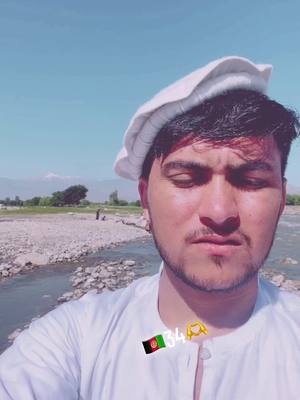 A post by @salimafghan71 on TikTok caption: #🎖️🎖️🇦🇫🇦🇫🇦🇫 #💫💫💫💫💫🥀🥀🥀🥀♥️♥️♥️♥️ #afghanistan🇦🇫 #videoviral #viral_video #afghan @w͓̽❣a͓̽❦w͓̽❧a͓̽➳d͓̽♥a͓̽☙r͓̽ @Ýøů___Ņįş @『ICE』NOKHAN🐅👑 