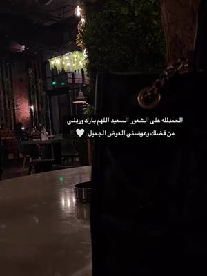 A post by @1_3r0 on TikTok caption: #🌷