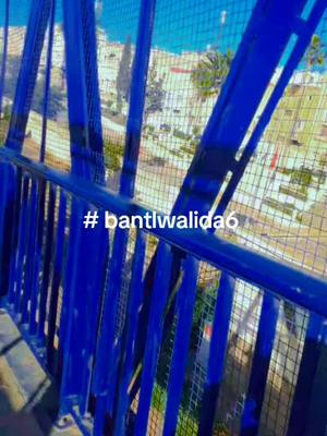 A post by @bantlwalida6 on TikTok caption: #bantlwalida6 # أميرة إبنة ملكة ✌💪