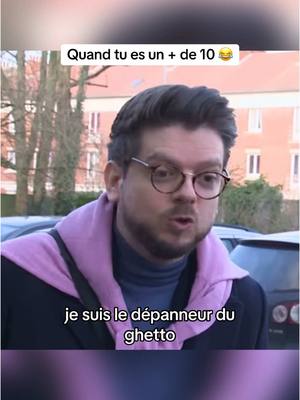 A post by @chrono.history on TikTok caption: Voici Louis Vignac un plus de 10  #greg #guillotin #pire #stagiere #10 #humour #funny