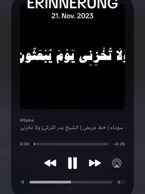 A post by @derislam92 on TikTok caption: #erinnerung