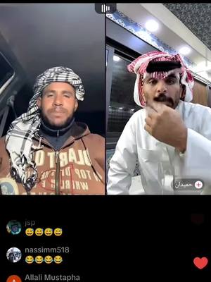 A post by @swayly2 on TikTok caption: #algeria #mdr #boudjmadahzaoui #tik_tok #explore 