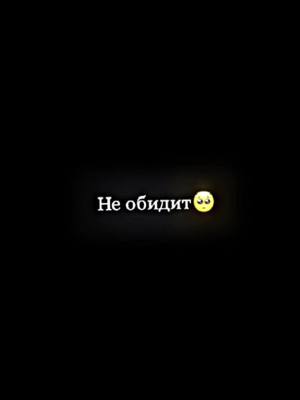 A post by @2_footage on TikTok caption: Я твой 03..❤️‍🩹(трек в тг канал)👀💗#топ #актив #рек #футажи🤡 #футажи🔥 #подпишись🥺 #футажи🤪💕 #футажики 