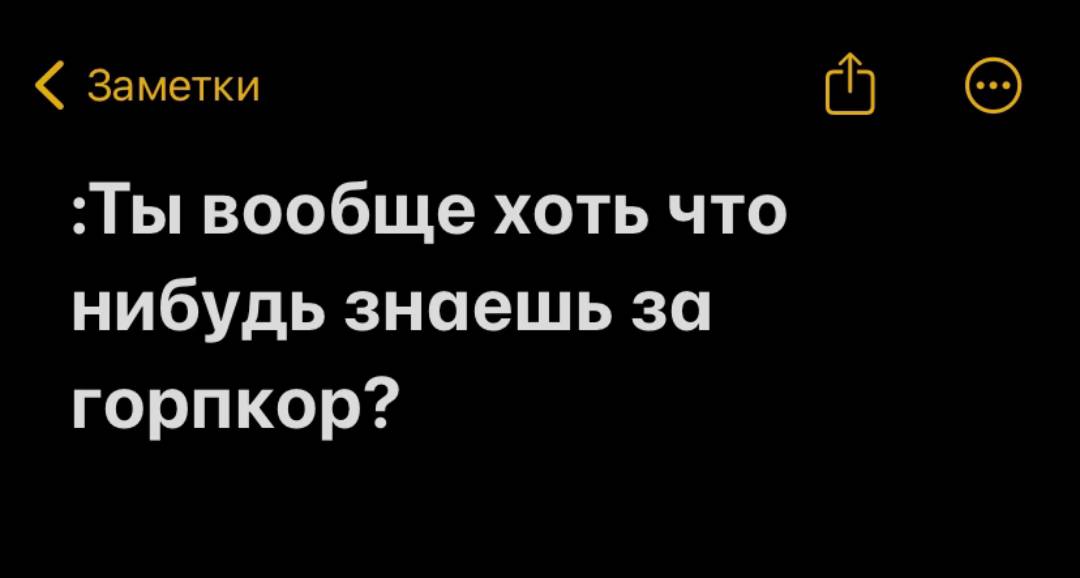 A post by @tyler__lab on TikTok caption: Tyler Thompson-отечественный бренд создающий технологичную одежду в стиле горпкор и кэжуал🤝 #gorpcore #goretex #горпкор #горы #gorpcoreaesthetic #mountains #mountain