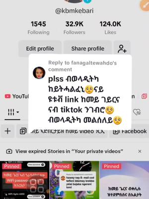 A post by @kbmkebari on TikTok caption: #onthisday #viral_video #forpage #for #habshatiktok #tigraytiktok #ethiopian_tik_tok #eritreantiktok🇪🇷🇪🇷habesha #tik_tok 