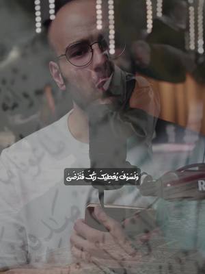 A post by @ahmadalsabouni on TikTok caption: أهم صديق في حياتك ..