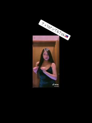 A post by @nkjapan on TikTok caption: #dance video  #cute #Nagoya #Sakae #Philippines #Ikeda Park #ダンス動画  #可愛い #名古屋 #栄 #フィリピン #池田公園