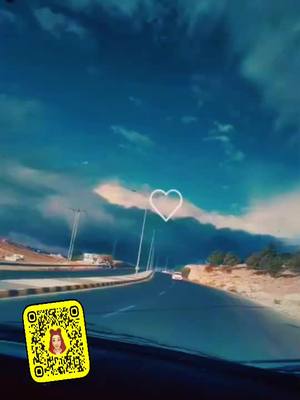 A post by @hananfarraj7 on TikTok caption: #صباحكم_معطر_بذكر_الله #🌺🌺🌺 #💌 