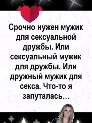 A post by @swetlanaswetik5 on TikTok caption: #💥💥💥СНАЙПЕРЫ