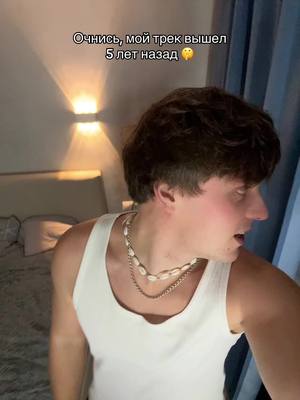 A post by @rolso_music on TikTok