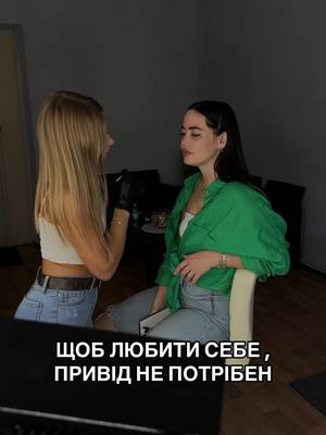 A post by @yuliaefimchuk1 on TikTok caption: Трошки моєї робити 🖤💫 Люблю свою роботу 🦋 #рекомендаціі#спортинадівчина#рекомендаціітопчик#робота