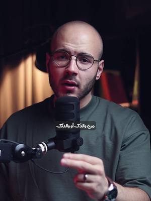 A post by @ahmadalsabouni on TikTok caption: كلمة سرّ الفتح ..