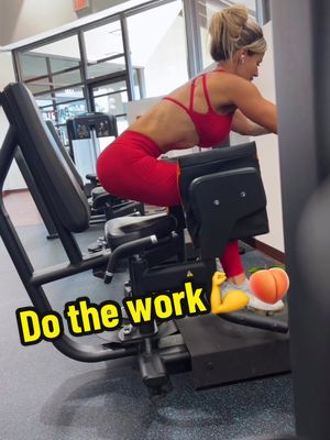 A post by @lewanna1010 on TikTok caption: Glute work 🍑💪 #gym #livelikelew #Lifestyle 