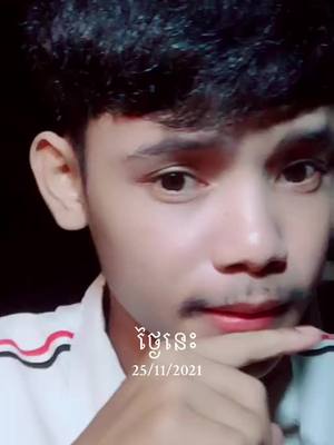 A post by @hatchhen on TikTok caption: #ថ្ងៃនេះ 