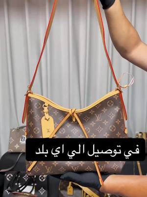 A post by @chinagood999 on TikTok caption: #استيراد_من_الصين #تيك_توك #مصنع_شنطة #bag #شنطة #stock #شنطة_جملة 