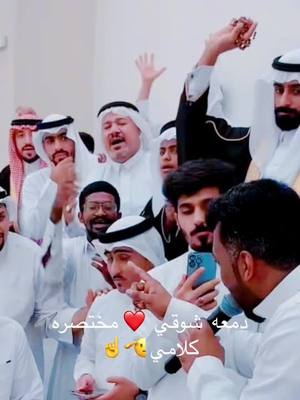 A post by @firas19800 on TikTok caption: #كربلا المقدسه 🫡🫡🫡🫡#العراق 