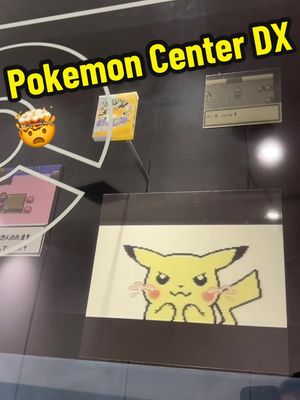 A post by @guichstory on TikTok caption: Entrée du Pokemon Center DX à Tokyo 🤯 #pokemoncenter #pokemonjapan #fyp 