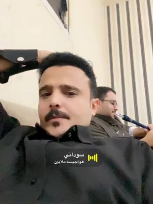 A post by @g.1ik on TikTok caption: #الشعب_الصيني_ماله_حل😂😂 