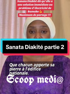 A post by @.docteur_koumare on TikTok caption: Une solution définitive au problème d’électricité de Bamako ! #tiktokmali🇲🇱223 #abonnetoi❤️❤️🙏 