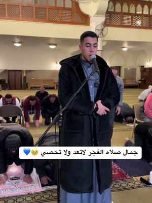 A post by @anasabdelsttar on TikTok caption: الحمد لله 🥹💙💙💙💙