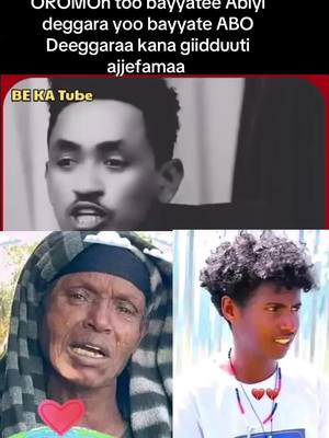 A post by @qeerrooromo430 on TikTok caption: #oromo#oromoti #ethiopian_tik_tok🇪🇹🇪🇹🇪🇹🇪🇹 @@abiyahmedali  @QEERROO OROMO🌎 