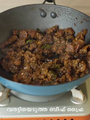 A post by @mrchefff on TikTok caption: 🔥 Kerala Beef Fry  A dish that’s pure magic! 🥘✨ Slow-cooked tender beef, roasted in aromatic spices, curry leaves, and crispy coconut slices, delivering bold flavors straight from God’s Own Country. 🌴 Perfectly paired with hot parottas or steamed rice, this iconic naadan favorite is a must-try for every foodie! 🐄💥 Craving the authentic taste of Kerala? Watch till the end for the ultimate beef fry recipe that’ll leave your taste buds dancing! 🧄🌶️ Don’t forget to like, share, and follow for more mouthwatering recipes! 🍴❤️ #KeralaBeefFry #BeefLovers #NaadanStyle #KeralaFood #TiktokRecipes #FoodieAlert #SpicyFood #mrchef #recipevideo #cookingvideo #ticktokuae🇦🇪