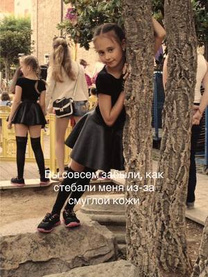 A post by @konnova_equ on TikTok caption: Ура я смогла вернуться сюда #สปีดสโลว์ #สโลว์สมูท 