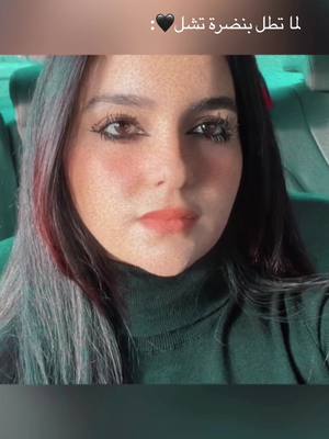 A post by @dinakamel18 on TikTok caption: #สปีดสโลว์ #สโลว์สมูท #usa #california #palestine🇵🇸 #fyp #trend  🖤🫣