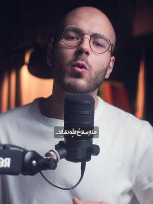 A post by @ahmadalsabouni on TikTok caption: واللهُ يَعلَم وأنتُم لاتَعلَمون..  #حلب 