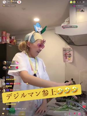 A post by @tshot.st on TikTok caption: 本日デビューしましたデジルマンです🤣🤣#圧ねぇ🤪 #圧ねぇ🤪の圧ねぇ🤪 #圧ねぇ🤪サブ垢 @圧ねぇ🤪atu_ne 