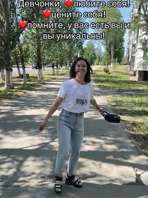 A post by @yana500500 on TikTok caption: #любите #жизнь #красивая #красиваядевушка #актриса #актрисатеатраикино #russian #actresses #smile 