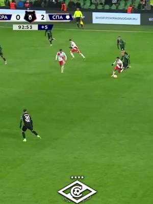 A post by @lanya.fcsm on TikTok caption: Что за матч 🤯 | #football_love45 #football #spartak #ugalde #barco 