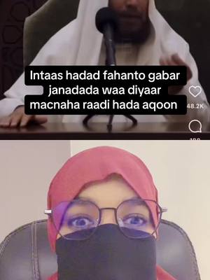 A post by @amishbintiwacdi on TikTok caption: #duet with @❤️Amish❤️ #somalitiktolk #foryoupageofficial #dumarka_somaliyed 