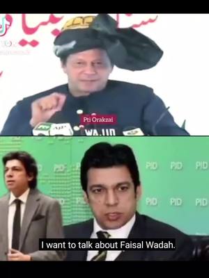 A post by @pakistani.ab on TikTok