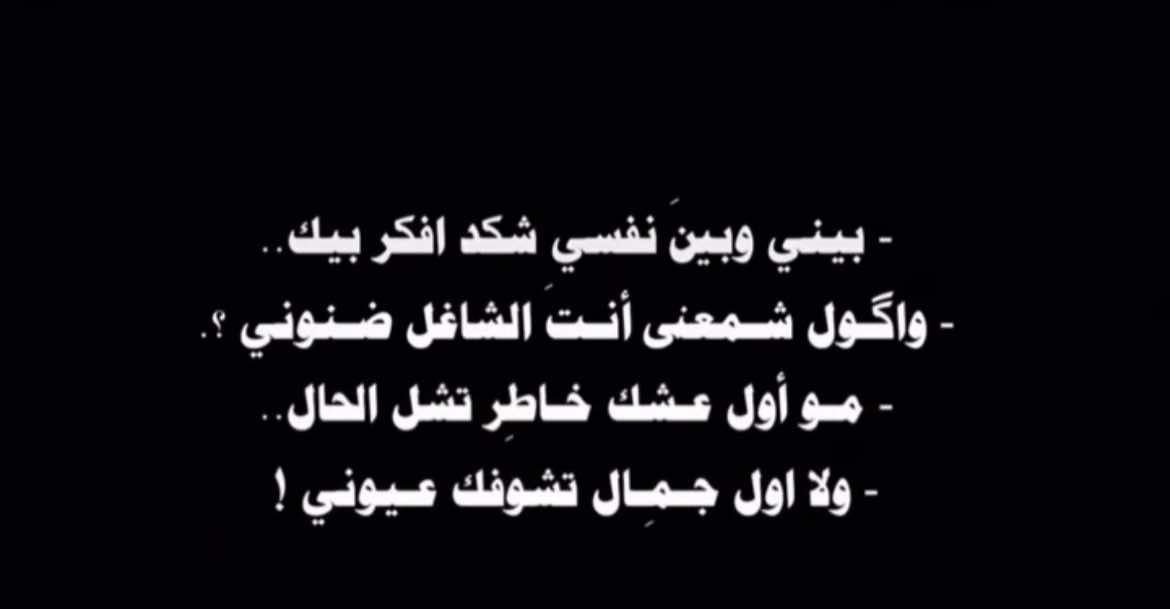 A post by @moody123440 on TikTok caption: اللهم امنيتي  ثم قلبعا ثم نبظها ثم هي 💚🧿🦋🧿💚🦋#اللهم #جعلها #من #نصي #يا #الله #العراق🇮🇶 #نمساء_المانيا_سويد_سوسرا_كندا_اروبا #العراق #سوريا #ياربي #😂😂😂  🦋💚🧿🦋💚🧿