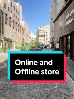 A post by @sulaiman.xo on TikTok caption: Difference between an online and offline store #Sulaimansuccess #money #ecommerce #ppc #fyp #trading #amazonfba 