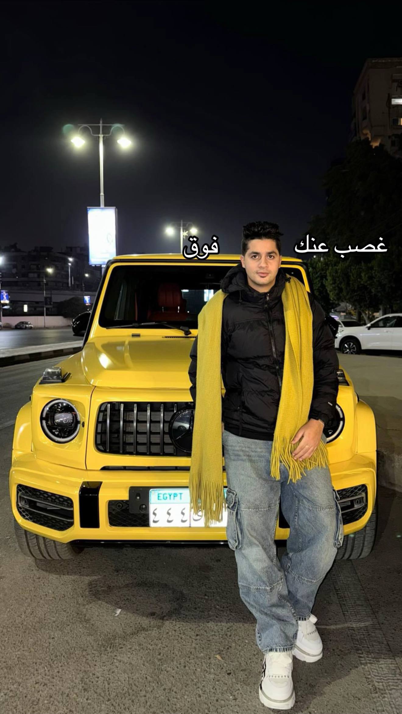 A post by @mostafa3enba on TikTok caption: #عنبه🍇 #عناب #مصطفي_عنبه #عنبة #عنبه #عنبه_السلام #عنبه_فوق 
