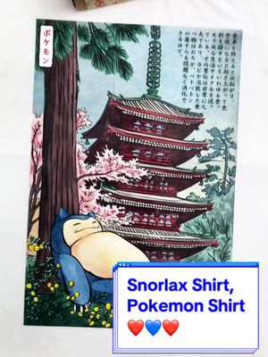 A post by @pink____star on TikTok caption: #SnorlaxShirt #PokemonTee #AnimeMerch #VintagePokemonStyle #CasualAnimeWear #PokemonFans #RetroAnimeTee #SnorlaxFanClub #OtakuFashion #PokemonCollectorShirt #anime #animeshirt 