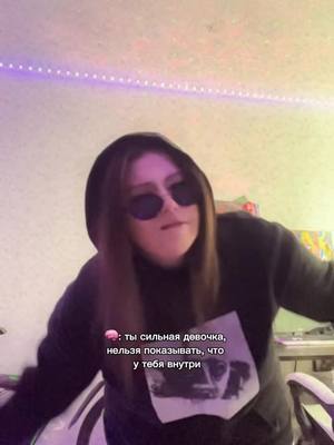 A post by @liza_shchekoldina on TikTok caption: #CapCut 