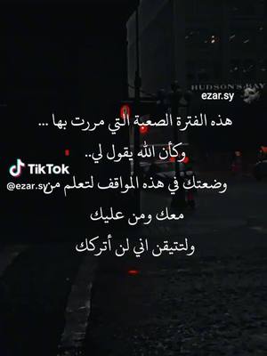 A post by @momkenzacamelia2 on TikTok