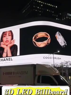 A post by @sryleddisplay on TikTok caption: Want your brand to stand out in the city? 3D LED billboards deliver revolutionary visual impact!#3dleddisplay #3dledbillboard #advertisingleddisplay #outdoorledscreen 