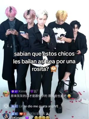 A post by @fujoshilin on TikTok caption: Hay que apoyarlos uwu @CD-ＥＸＯ #parati #livetiktok #asianboys #prettyboys 