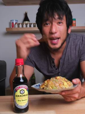 A post by @chefshota on TikTok caption: Here’s my hack for how to make restaurant quality fried rice. 🥡🥢 I grew up using Kikkoman® Soy Sauce every day, then went on to cook with Kikkoman products in my restaurants, and now I’m beyond excited and proud to partner with @Kikkoman USA and represent a Japanese brand that I love so much. 😁   This fried rice hack really ups the umami flavor of the dish. What do you think? Would you try it @Nigel Ng (Uncle Roger) ?   #CookingWithKikkoman #IBleedSoySauce #soysauce #fyp