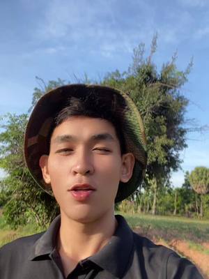 A post by @smernakim on TikTok caption: #បន្ទាយមានជ័យផ្ទះខ្ញុំ🏚💗 