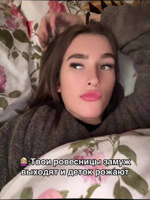 A post by @maryanyam on TikTok caption: Ситуація #рекомендации #рекомендаци #fur #fup #on #