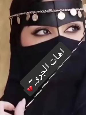 A post by @mmoom_888 on TikTok caption: #يسعدمسسسسساكم_____ورد🍬🍬🍬 #اكسبلووووورررر #خواطر_من_القلب 